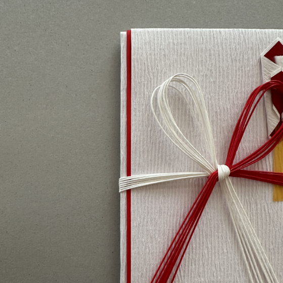 ご祝儀袋等 名前書き